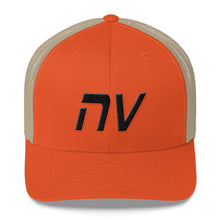 Nevada - Mesh Back Trucker Cap - Black Embroidery - NV - Many Hat Color Options Available