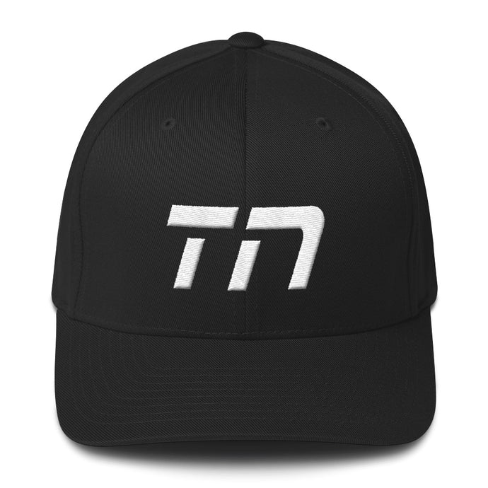 Tennessee - Structured Twill Cap - White Embroidery - TN - Many Hat Color Options Available