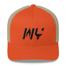 Wyoming - Mesh Back Trucker Cap - Black Embroidery - WY - Many Hat Color Options Available