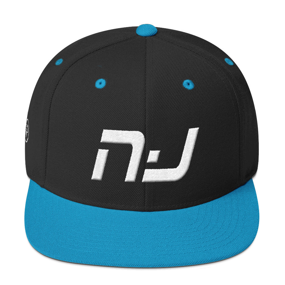 New Jersey - Flat Brim Hat - White Embroidery - NJ - Many Hat Color Options Available