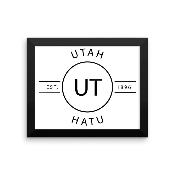 Utah - Framed Print - Reflections