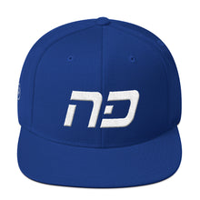 North Dakota - Flat Brim Hat - White Embroidery - ND - Many Hat Color Options Available