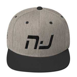 New Jersey - Flat Brim Hat - Black Embroidery - NJ - Many Hat Color Options Available