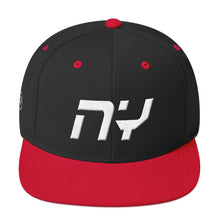 New York - Flat Brim Hat - White Embroidery - NY - Many Hat Color Options Available