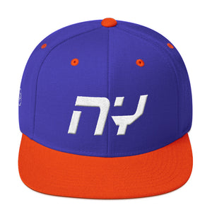 New York - Flat Brim Hat - White Embroidery - NY - Many Hat Color Options Available