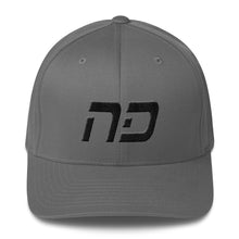 North Dakota - Structured Twill Cap - Black Embroidery - ND - Many Hat Color Options Available