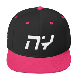 New York - Flat Brim Hat - White Embroidery - NY - Many Hat Color Options Available