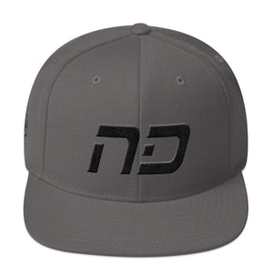 North Dakota - Flat Brim Hat - Black Embroidery - ND - Many Hat Color Options Available
