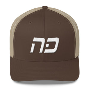 North Dakota - Mesh Back Trucker Cap - White Embroidery - ND - Many Hat Color Options Available