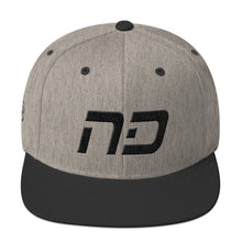 North Dakota - Flat Brim Hat - Black Embroidery - ND - Many Hat Color Options Available