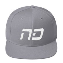 North Dakota - Flat Brim Hat - White Embroidery - ND - Many Hat Color Options Available