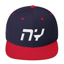 New York - Flat Brim Hat - White Embroidery - NY - Many Hat Color Options Available