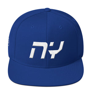 New York - Flat Brim Hat - White Embroidery - NY - Many Hat Color Options Available