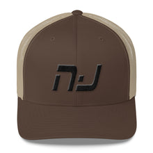 New Jersey - Mesh Back Trucker Cap - Black Embroidery - NJ - Many Hat Color Options Available