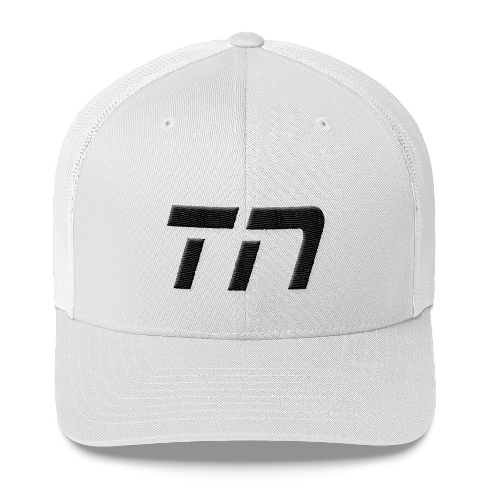 Tennessee - Mesh Back Trucker Cap - Black Embroidery - TN - Many Hat Color Options Available