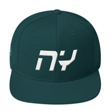 New York - Flat Brim Hat - White Embroidery - NY - Many Hat Color Options Available