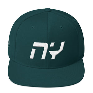 New York - Flat Brim Hat - White Embroidery - NY - Many Hat Color Options Available